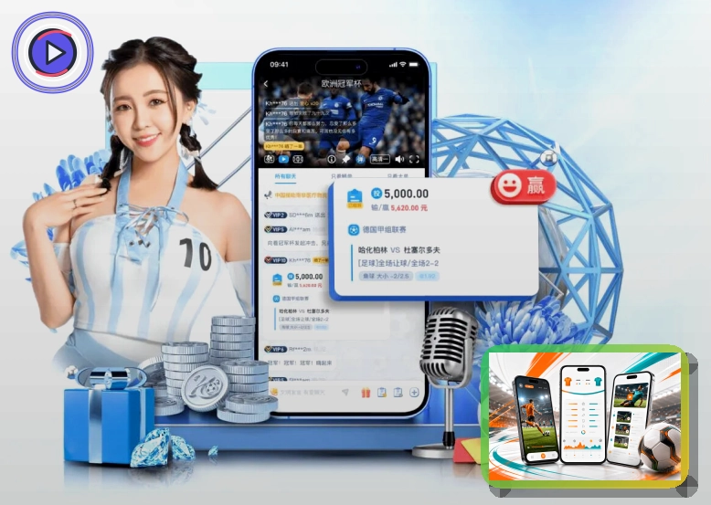 更换绑定邮箱别急着操作